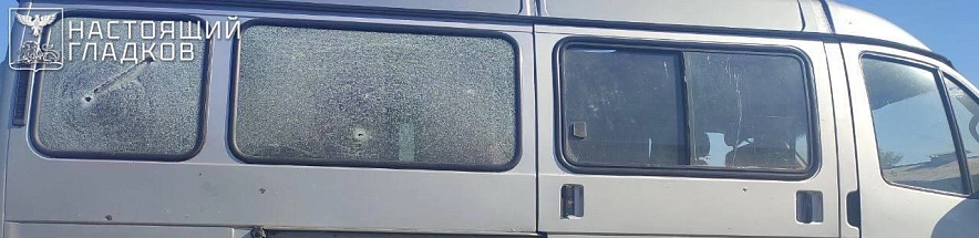 Фото: социальные сети Вячеслава Гладкова