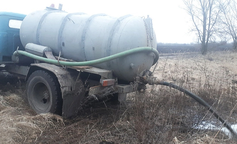 Фото: econadzor31.ru