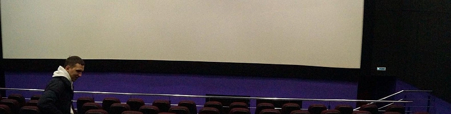 Фото: Сергей Егоров