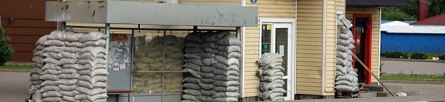 Фото: Мария Быкова