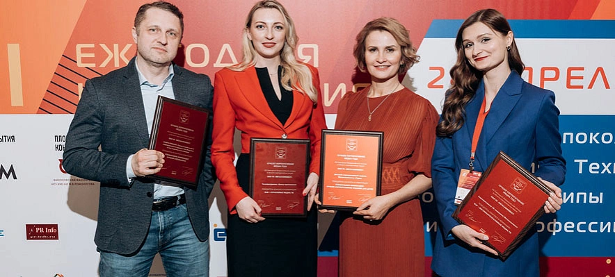 Фото: пресс-служба УК "Металлоинвест"