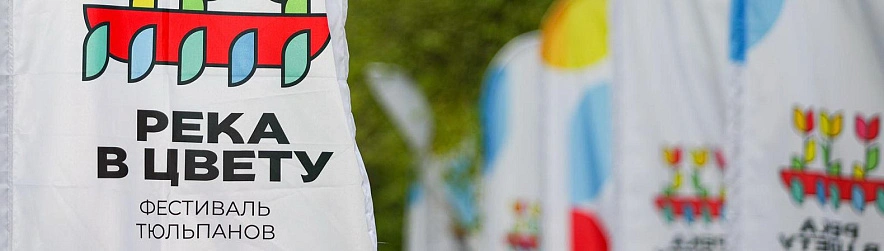 Фото: Антон Вергун