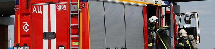 Фото: Антон Вергун