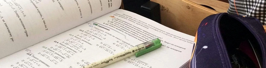 Фото: Дарья Егорова