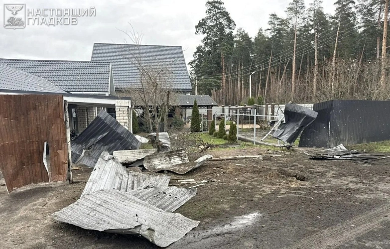 Фото: пресс-служба правительства Белгородской области