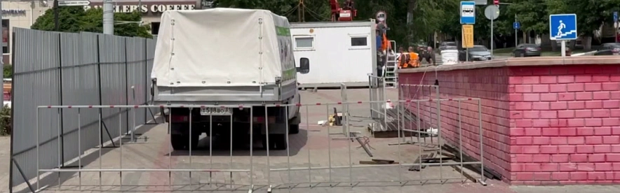 Фото: мэрия Белгорода