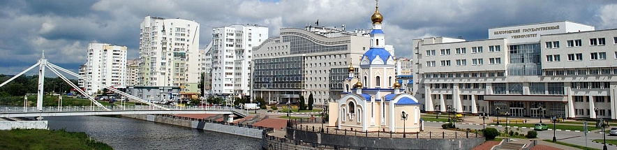 Фото: Сергей Егоров 