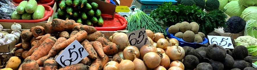 Фото: Артём Черненко