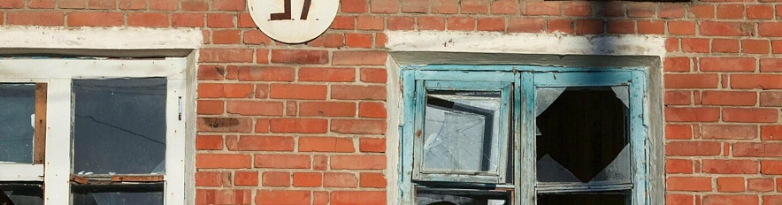 Фото: Валерия Алисова