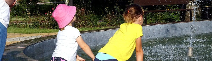 Фото: Сергей Егоров