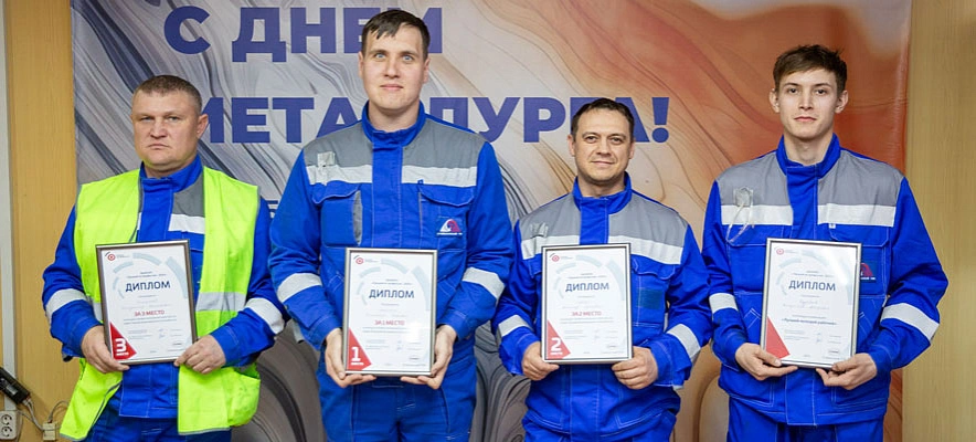 Фото: пресс-служба СГОКа