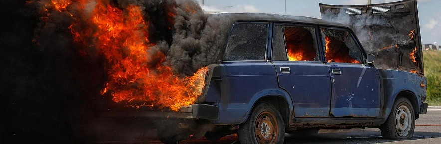 Фото: Антон Вергун