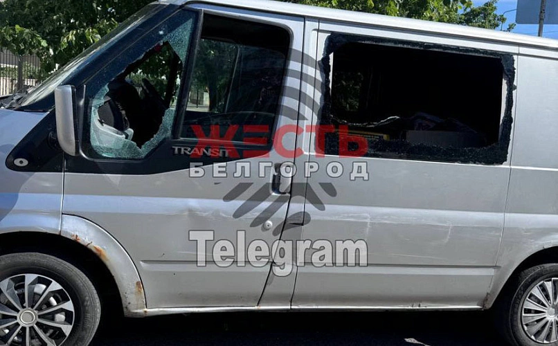 Фото: ТК "Жесть Белгород"