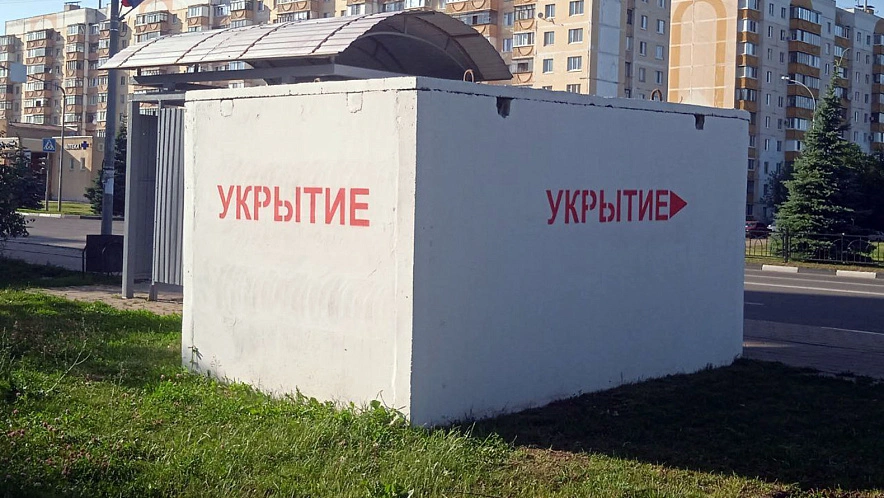 Фото: Сергей Егоров