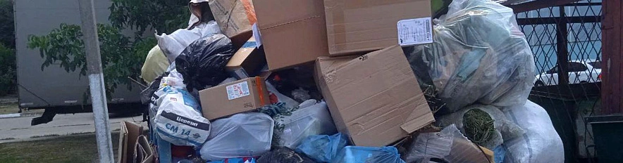 Фото: Сергей Егоров