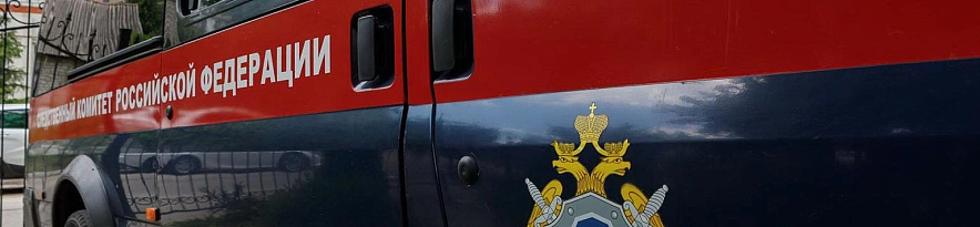 Фото: Антон Вергун