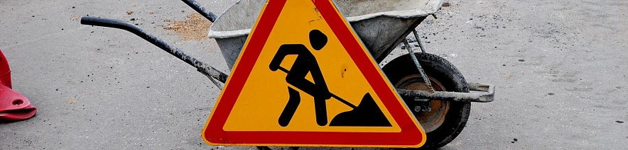 Фото: Сергей Кудрин