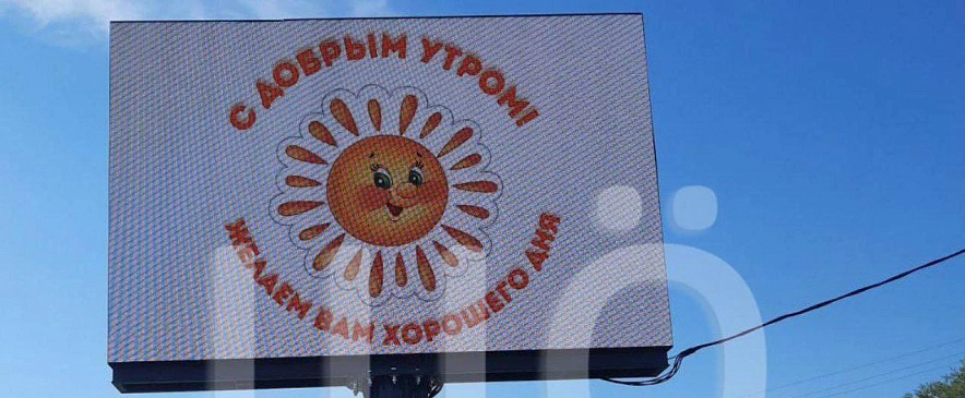 Фото: Шёпот Шебекино