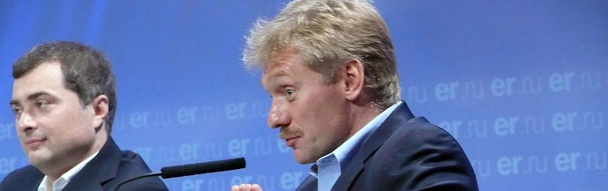 Фото: Сергей Егоров