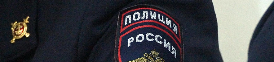 Фото: Сергей Егоров