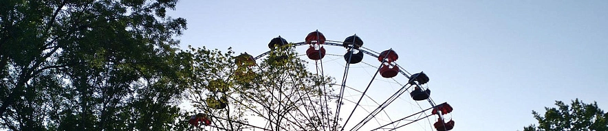 Фото: Сергей Егоров