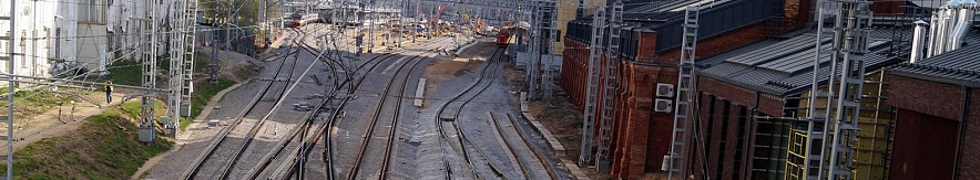 Фото: Сергей Егоров