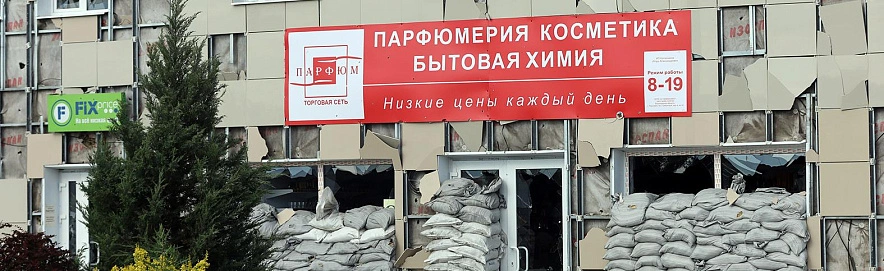 Фото: Мария Быкова