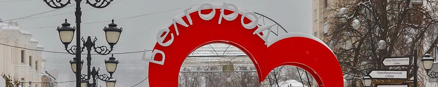 Фото: Антон Вергун