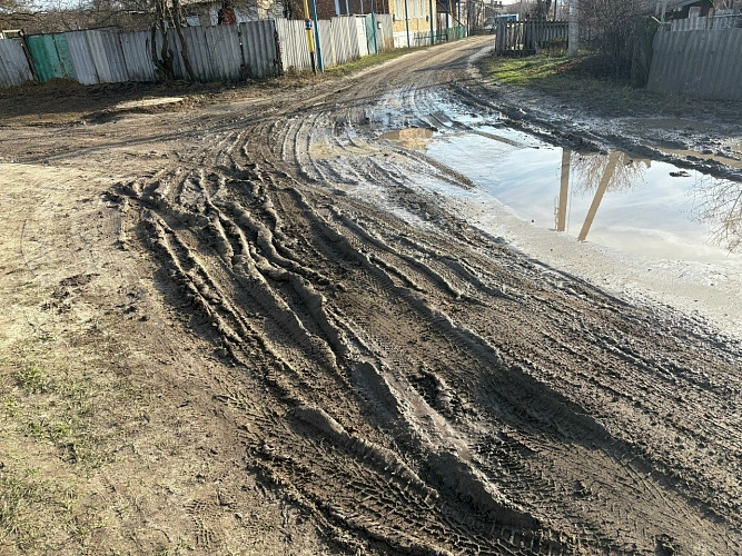 Фото: комментарии на странице Вячеслава Гладкова