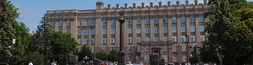 Фото: Сергей Егоров