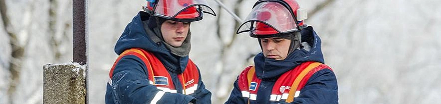 Фото: пресс-служба Россети