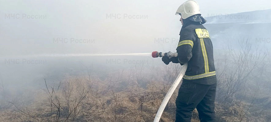 Фото: МЧС России