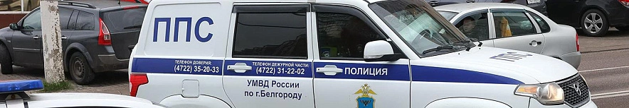 Фото: Антон Вергун