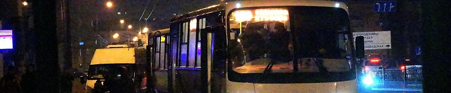 Фото: Сергей Егоров