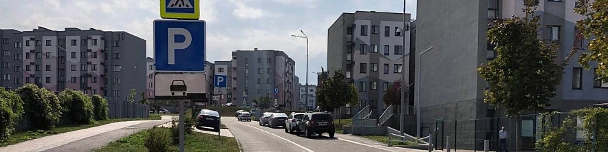 Фото: ЦОДД Белгорода