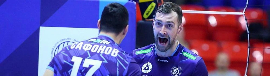 Фото: ВК «Белогорье»