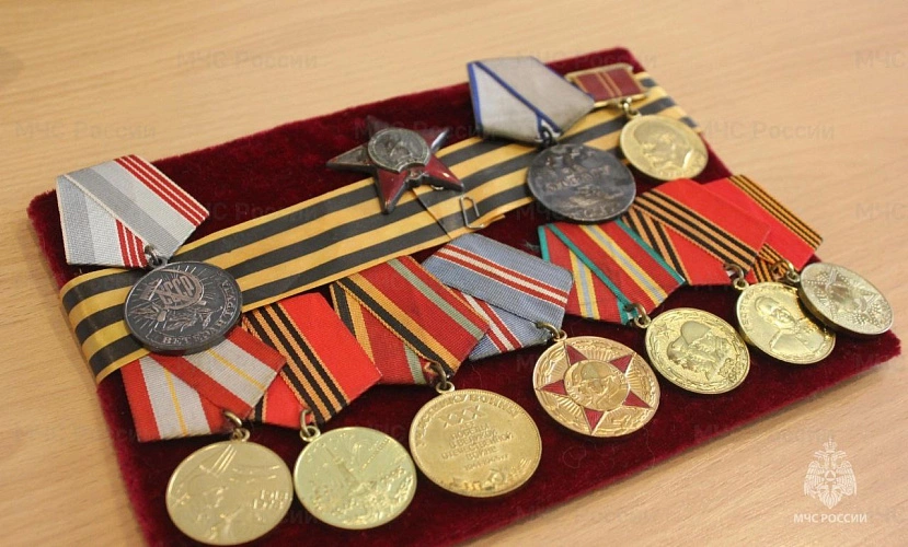 Фото: МЧС