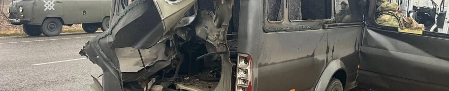 Фото: телеграм-канал Вячеслава Гладкова