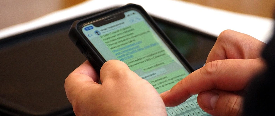 Фото: Сергей Егоров