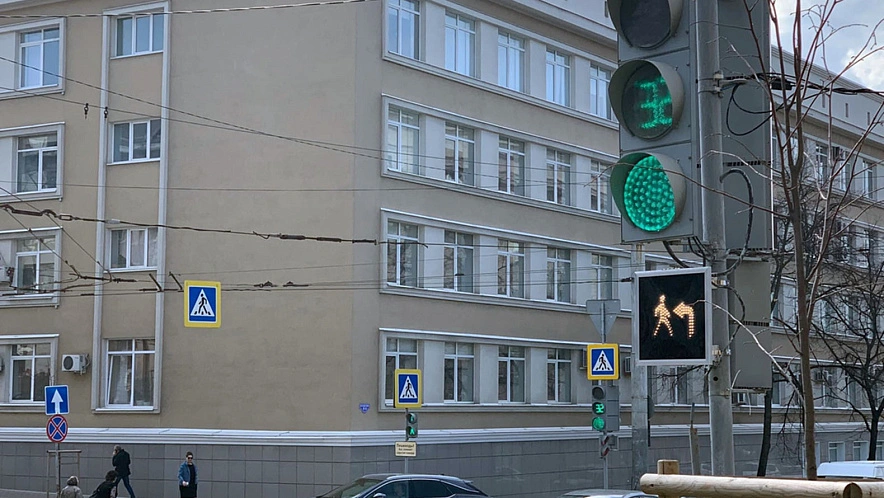 Фото: Артём Черненко