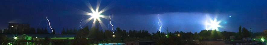 Фото: Антон Вергун