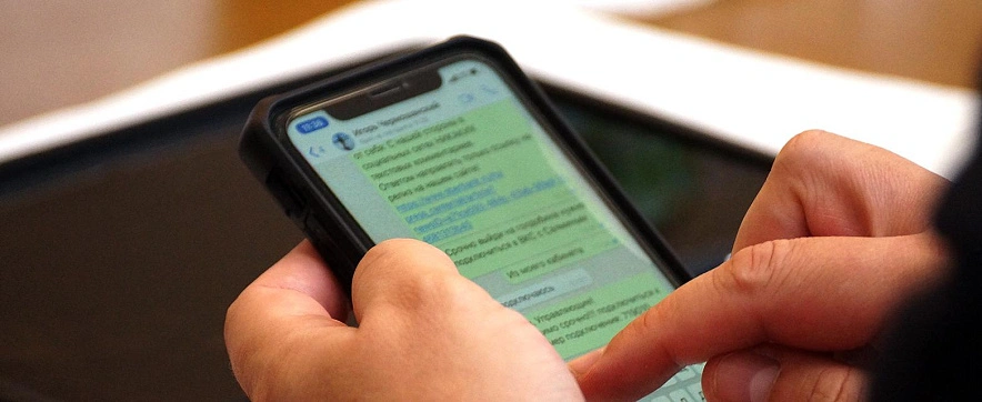 Фото: Сергей Егоров