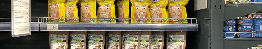 Фото: Валерия Алисова