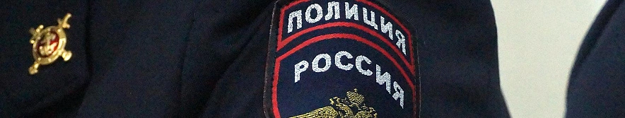 Фото: Сергей Егоров