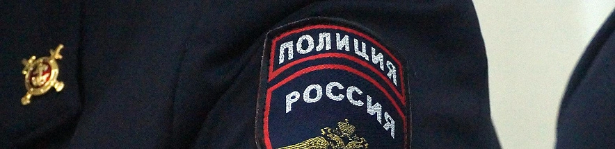 Фото: Сергей Кудрин