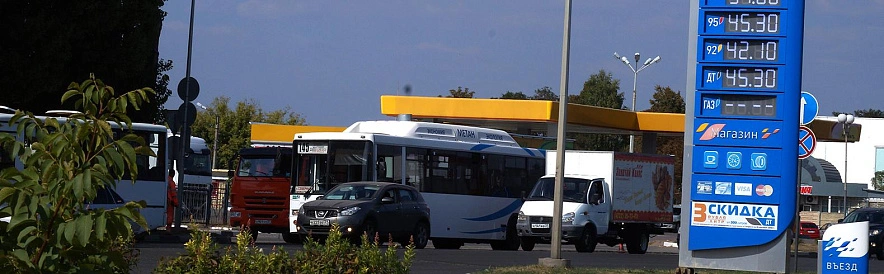 Фото: Сергей Егоров