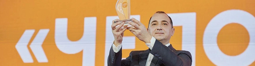 Фото: правительство Белгородской области