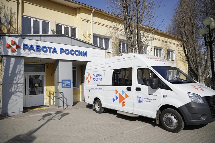 Фото: vk.com/gladkov_vv