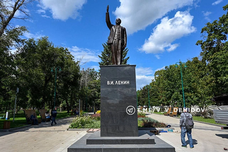 Фото: соцсети Валентина Демидова