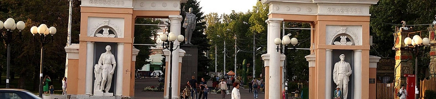 Фото: Сергей Егоров 